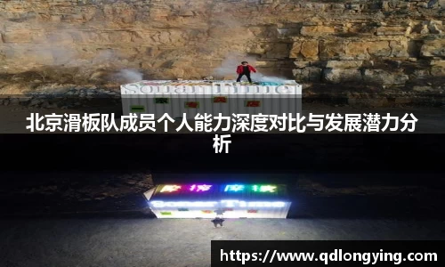 3377体育官网