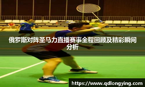 3377体育app